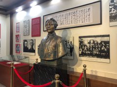 緬懷歷史 傳承精神—參觀毛澤東像章紀念館